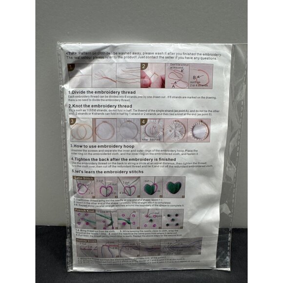 Embroidery DIY Art Kit Floral Pattern With Threads & Instructions For Beginners - Picture 2 of 3